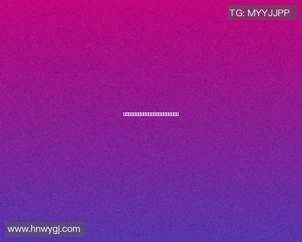 黄芳的网球人生深度对话探索她的成长与梦想之路